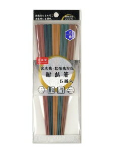 ATqmZpϔMƖp5F22.8cm~߉H₷H@Ή@Ή{5V