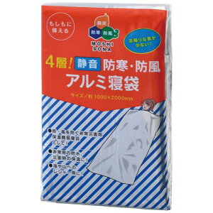 {EGL4wÉhhA~Q5088514x9x2cm