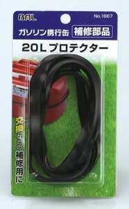 BAL(勴Y)K\gsʕCiveN^[SL1667