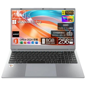 HPUMLSE15.6�^�m�[�g�p�\�R���AAMD3020e�v���Z�b�T�[�A8GBDDR4RAM256GBSSD�AFHDIPS�f�B�X�v���C�AWindows11Pro&Office2024�A�����ԃo�b�e���[�AType-C�AWiFi
