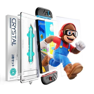 Switch2�ی�t�B�����y2���Z�b�g+�K�C�h�g�t���zHomieAid�X�C�b�`2�K���X�t�B����|�C�A�[��&���S����&�s�b�^���t�C�c�g|�S�ʕی�t�B�����ϏՌ�