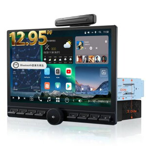 [12.95�C���`���P�xQLED]X101DIN/2DIN�Ή�Android�f�B�X�v���C�I�[�f�B�I�A�t���[�e�B���O�X�N���[��&�m�u&�����{�^�����ځAAI�G�[�W�F���g&AI�r�W�����A�S�[���f���A���[�A���[�g�A���ԊĎ�