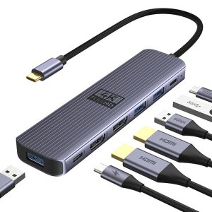 2025新型USB-Cドッキングステーション7-in-1Type-Cハブ|2xHDMI4K60Hz|3xUSB-A3.0(5Gbps)|1xUSB-C3.0(5Gbps)|1xPD100W充電|