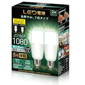 LED�d��T�`�^�C�v�������a26mm�d��60W�`����(7W)1080���[���������F������ʓd���Ee26���������Ή��f�M�ގ{�H���Ή�EFD25�EEFD15�`��֐���PSE�F��2�Z�b�g(�����F)