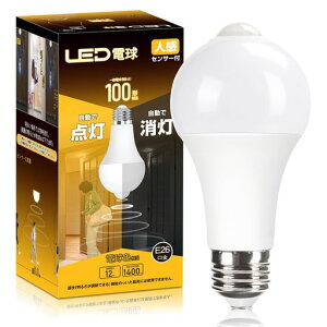 �l�����ÃZ���T�[�tE26����LED�d��12W100W�`����1400lm�d���F2700K���ÃZ���T�[�t�������Y��h�~�ԊO�����񂩂񂹂񂳁[�d�������_���ȃG�l����/�g�C��/�L��/�K�i1�Z�b�g