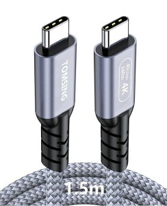 TOMSINGUSBTypeCP[u^Cvc[dP[uPDΉ240W/5AUSB4.040Gbpsf[^}[dforMacBook/iPad/Air/iphone15/iphone16/̑Android