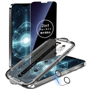 MINIKA�y�`�����h�~+�u���[���C�g�J�b�g�z�p��iPhone14�K���X�t�B�����`�����h�~�t�B������Phone14�t�B�����u���[���C�g�̂������h�~�A�C�t�H��14�ی�t�B�����ڂɗD���������x�^�b�`�����ʁc