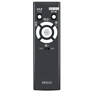 LED�V�[�����O���C�g�����R��RE0210forNEC�z�^���N�X�Ɩ����p�����R��HLDC08V001BSGHLDC08V002BSGHLDC08V001LSGHLDC08V002LSG�Ή��݊��i