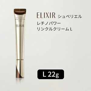  GNV[ VyG `mp[ NN[iL / 22gjELIXIRy򕔊Oizj[AOi