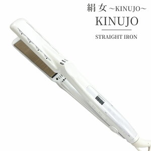  Xg[gAC KINUJO STRAIGHTENER LM225 LkW Xg[gAC wAAC Lk[W