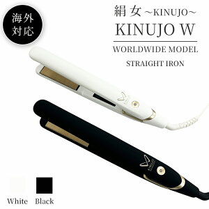  Xg[gAC KINUJO W WORLDWIDE MODEL COΉXg[gAC zCg DS200 / ubN DS200-BK LkW Xg[gAC wAAC Lk[W