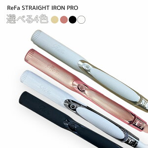 t@ Xg[gAC vizCg / ubN / sNjyKizt@Xg[gACv t@ AC v ReFa STRAIGHT IRON PRO