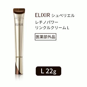  GNV[ VyG `mp[ NN[iL / 22gjELIXIRy򕔊Oizj[AOi