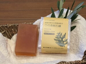 Â芘Ό@Ђ̂Ό@5Zbg@1Ńv[gII@130goXpW{TCY@YЂ̂gp@Ƃ^Cv@@Vg̐Ό