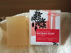 uoIouΌ@BOTANICAL@PREMIUM@[Y[jE̍v@BOTANICAL@PREMIUM@Series@YÂ芘Ό@@Vg̐Ό