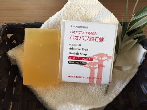 Â芘Ό@oIouΌ@[Y[jE̍@130goXpW{TCY@wS[h@@oIouICzxƂ^Cv@邨@@Vg̐Ό