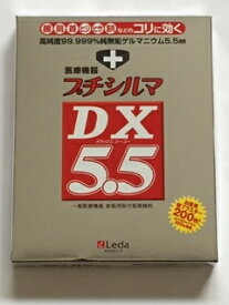 プチシルマDX5.5 10粒入り お得用替プラスター200枚【送料無料!!】　Leda