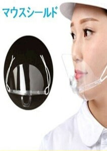 }EXV[h }EXJo[ }EXK[h p[cŖڗȂ@΍@򖗖h~@ tFCXJo[@lp}XN  K[h h}XN ECX  ܂~ 