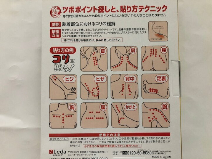 楽天市場】プチシルマ メガ MEGA 超大粒（9mm）タイプ 10粒入り 替え 