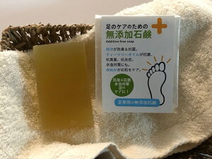 水虫 石鹸の人気商品 通販 価格比較 価格 Com 水虫 石鹸の人気商品 通販 価格比較 価格 Com