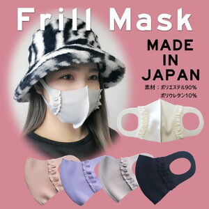 {@m[YC[@t}XN@􂦂}XN@@tFׁ@΍@ECX΍@ԕǑ΍ }XN@IV}XN@򖗖h~ \h@S@̐݌v