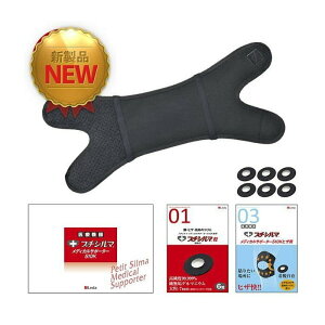 �v�`�V���} ���f�B�J���T�|�[�^�[510K �Ђ��p �X�^�[�^�[�L�b�g �y2�_�Z�b�g�z SS�T�C�Y�@ �v�`�V���} �Q���}�j�E�� ���E���� ��������