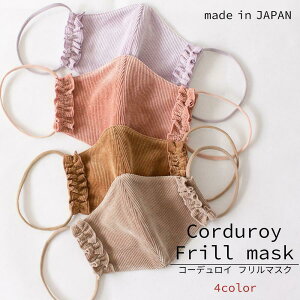 {@m[YC[ R[fCt{}XN@@΍@ECX΍@ԕǑ΍ }XN@IV}XN@򖗖h~ \h@S@̐݌v@