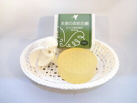 天使のお肌石鹸　アロエ石鹸　100g　お肌に優しい　洗顔石鹸　殺菌　さっぱりタイプ　　無添加手作り釜焚き石鹸　化粧石鹸　送料無料