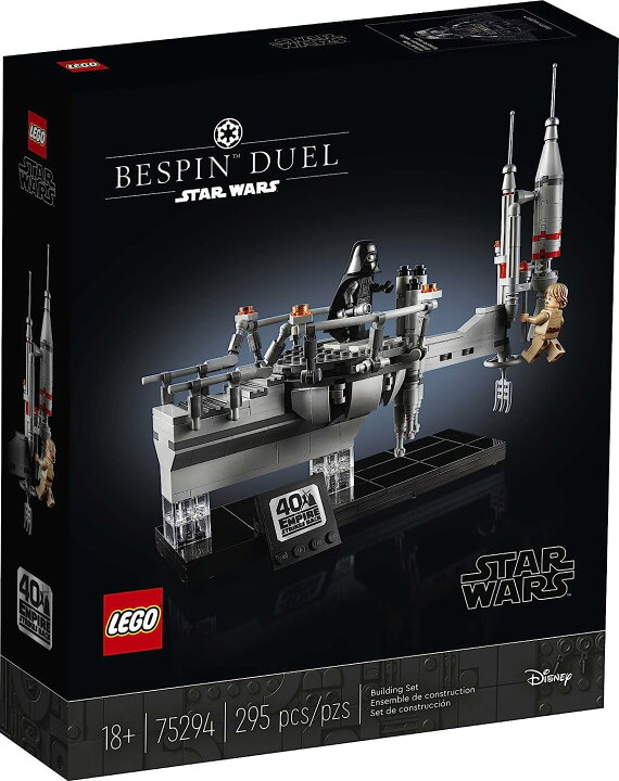 楽天市場】レゴ スターウォーズ LEGO Star Wars Bespin Duel 75294 