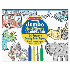 メリッサ&ダグ おもちゃ 知育玩具 Melissa & Doug Melissa & Doug Jumbo 50-Page Kids' Coloring Pad - Space, Sharks, Sports, and Moreメリッサ&ダグ おもちゃ 知育玩具 Melissa & Doug