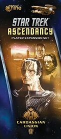 ボードゲーム 英語 アメリカ 海外ゲーム Star Trek Ascendancy - Cardassian Union Player Expansion Setボードゲーム 英語 アメリカ 海外ゲーム