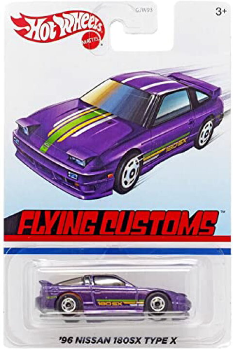 楽天市場】ホットウィール Hot Wheels 
