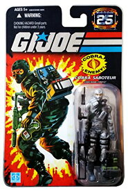 G.I.ジョー おもちゃ フィギュア アメリカ直輸入 映画 G.I. Joe 25th Anniversary: Firefly (Cobra Saboteur) 3.75 Inch Action FigureG.I.ジョー おもちゃ フィギュア アメリカ直輸入 映画