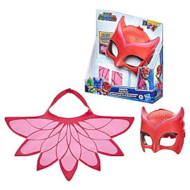 PJ Masks しゅつどう！パジャマスク アメリカ直輸入 おもちゃ PJ Masks Owlette Deluxe Mask Set, Preschool Superhero Dress-Up Toy with Light-up Mask and Owl Wings Accessory for Kids Ages 3 and UpPJ Masks しゅつどう！パジャマスク アメリカ直輸入 おもちゃ