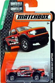 マッチボックス マテル ミニカー MATCHBOX アメリカ直輸入 Matchbox 2015 MBX Explorers Ford F-150 SVT Raptor 118/120, Orangeマッチボックス マテル ミニカー MATCHBOX アメリカ直輸入