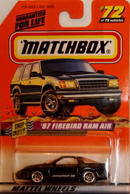 マッチボックス マテル ミニカー MATCHBOX アメリカ直輸入 Matchbox 1998 Street Cruisers Series - '97 Firebird Ram Airマッチボックス マテル ミニカー MATCHBOX アメリカ直輸入