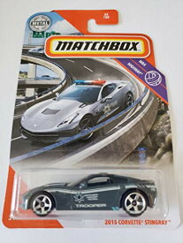マッチボックス マテル ミニカー MATCHBOX アメリカ直輸入 Matchbox 2020 MBX Highway 2015 Corvette Stingray, Gray 24/100マッチボックス マテル ミニカー MATCHBOX アメリカ直輸入