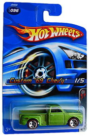 ホットウィール マテル ミニカー ホットウイール Hot Wheels Custom '69 Chevy #96 [red line], Greenホットウィール マテル ミニカー ホットウイール