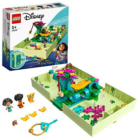 レゴ LEGO 43200 Disney Princess Antonio's Magical Doorレゴ