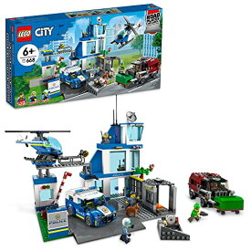 レゴ シティ LEGO City Police Station with Van, Garbage Truck & Helicopter Toy 60316, Gifts for 6 Plus Year Old Kids, Boys & Girls with 5 Minifigures and Dog Toyレゴ シティ