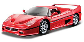 ブラーゴ Bburago ミニカー ダイキャスト アメリカ直輸入 Ferrari F50 Red 1/24 by Bburago 26010ブラーゴ Bburago ミニカー ダイキャスト アメリカ直輸入