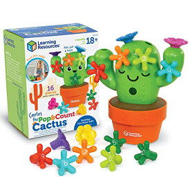 知育玩具 パズル ブロック ラーニングリソース Learning Resources Carlos The Pop & Count Cactus,16 Pieces, Age 18+ Months, Toddler Learning Toys, Preschool Toys, Educational Toys for Kids, Cactus Toys for Kids知育玩具 パズル ブロック ラーニングリソース