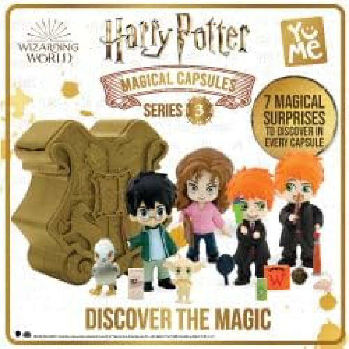 楽天市場】ハリー・ポッター フィギュア 人形 アメリカ直輸入 Harry 