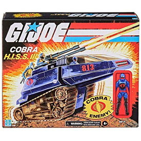 G.I.ジョー おもちゃ フィギュア アメリカ直輸入 映画 G.I. Joe Retro Collection Cobra H.I.S.S. III Toy Vehicle 3.75-Inch Rip It Action FigureG.I.ジョー おもちゃ フィギュア アメリカ直輸入 映画