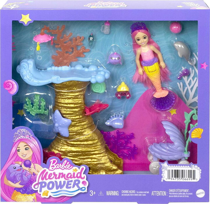 楽天市場】バービー バービー人形 ファンタジー 人魚 マーメイド 
