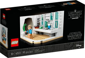 レゴ スターウォーズ Lego Star Wars Lars Family Homestead Kitchen 40531 Exclusive Building Setレゴ スターウォーズ