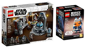 レゴ スターウォーズ LEGO Star Wars The Armorer's Mandalorian Forge + Ahsoka Tano Brickheadz Exclusive Bundleレゴ スターウォーズ