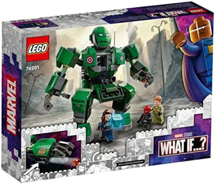 楽天市場】レゴ LEGO Marvel What If Captain Carter & The Hydra 