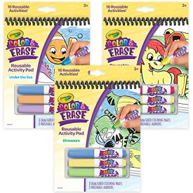 クレヨラ アメリカ 海外輸入 知育玩具 Crayola Color & Erase Coloring Book Set - Ocean, Farm, Dinosaur (3 Pack), Toddler Coloring Activity, Holiday Gift for Toddlers & Kids, Toysクレヨラ アメリカ 海外輸入 知育玩具