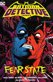 海外製漫画 知育 英語 イングリッシュ アメリカ Batman Detective Comics 2: Fear State海外製漫画 知育 英語 イングリッシュ アメリカ